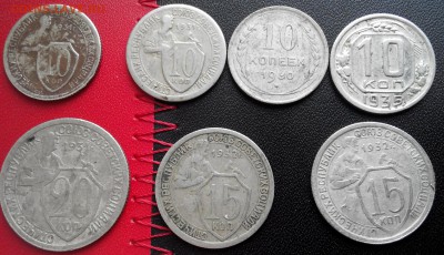 Ранние советы..1930-1935Г.ОЦЕНКА. - 2015415174244-1