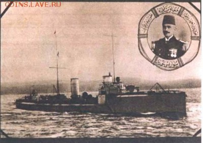 Монеты с Корабликами - 65