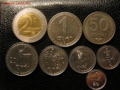 Набор монет Грузии. 8 монет. - DSC09796.JPG