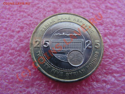 -БМ-Сирия- 25 фунт 2003 -- 26 июня 21-00 - PICT0778.JPG