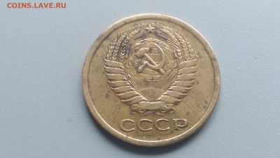 5 Копеек 1973 года 19.04.15- 22-00 Время Московское - IMAG3296