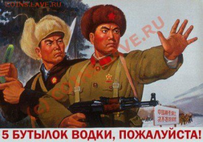 юмор - post-7-1247157002