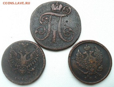 2 КОПЕЙКИ  1799,1810,1812 до 18.04.15 - 20150415_133450(1)