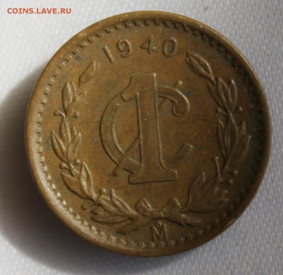 С 1 руб. СТАРАЯ МЕКСИКА 1с 1940г. до 21.04.15г. в 22-00 - IMG_4973.JPG