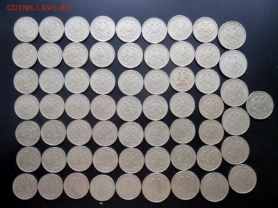 1р.1999 -53 шт., 2р. 1999 -10 шт. - P1110219.JPG