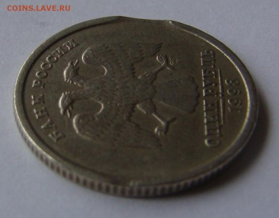 1 рубль 1998г - СПМД - ВЫКУС до 21.04.2015г 21-00 - DSC07406.JPG