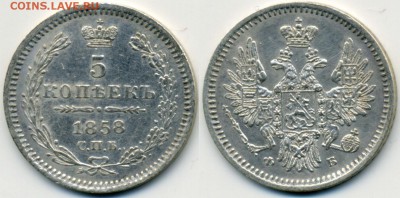 скан 1200 - 5k1858_1200