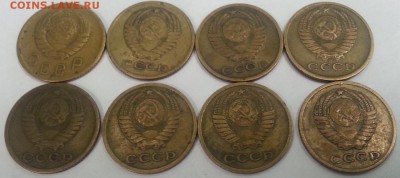 2 коп. СССР 1945, 1963, 1965, 1968, 1969 гг. - 2 аверс