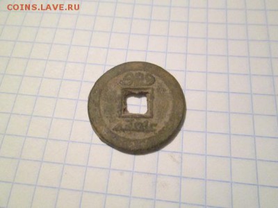 Китай или Япония? - 4421_1429102169