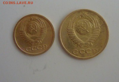 Копейка 1967 + 2 копейки 1962 - P1120336.JPG