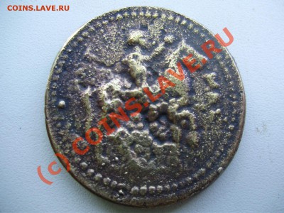 Для господина - vig... сатисфакция! - 8[1].JPG