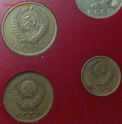 Набор СССР 1976 из обращения без 20к до 20.04.2015 в 22-00 - image