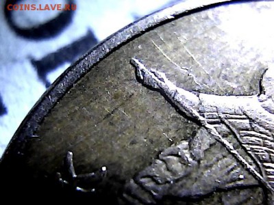 50 копеек  2010 года М шт? - 15144127