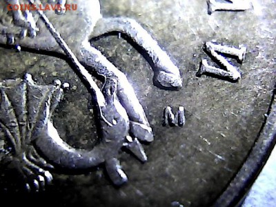 50 копеек  2010 года М шт? - 1514426