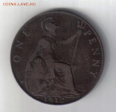 Британия 1 пенни 1912Н до 18.04 22.00мск - Британия 1 пенни 1912Н-2