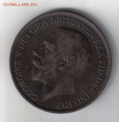 Британия 1 пенни 1912Н до 18.04 22.00мск - Британия 1 пенни 1912Н-1