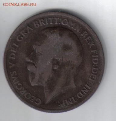 Британия 1 пенни 1919Н до 18.04 22.00мск - Британия 1 пенни 1919Н-1