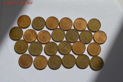 50р. 1993г. 25шт. с 1 рубля. до 20.04 - 22,00 - SSC_1088.JPG