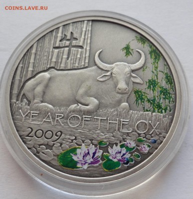 Ниуэ, 1 доллар, 2008 год, Год Быка, до 16.04.2015 г. - DSC00925.JPG