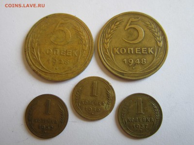 5 коп 28,48 + 1 коп 46,52,37 до 21.04 - IMG_6053.JPG