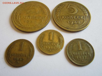 5 коп 28,48 + 1 коп 46,52,37 до 21.04 - IMG_6052.JPG