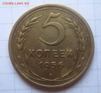 Копейка 1929. Хорошая. С рубля! - IMG_3445.JPG