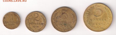 1-37,2-38,3-35н,5-52 - шт? - 1.2.3,5-реверс 2