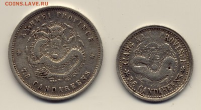 Китай. Общепознавательная тема. - Scan-150409-0002
