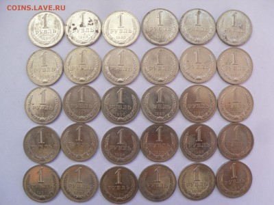 1 р. 1990 годовой, 30 штук, из мешка 22:00 17.04.15 - 6-1.JPG