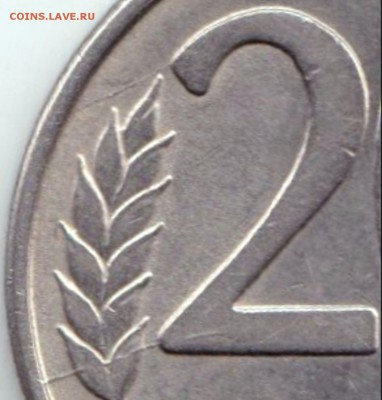 20 руб 1993ммд - расколы на аверсе и реверсе - 20 руб 1993ммд - расколы на аверсе и реверсе (2)
