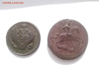 1 коп. 1829 г.  2 коп. 1758 год - IMG05228
