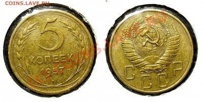10 копеек 1922 -- XF -- до 26 июня 2010 - DSCN9310