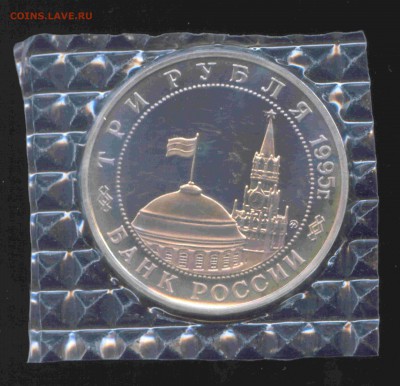 Прага пруф! КОРОТКИЙ! до 15.04.15 в 22.00 по МСК - Изображение