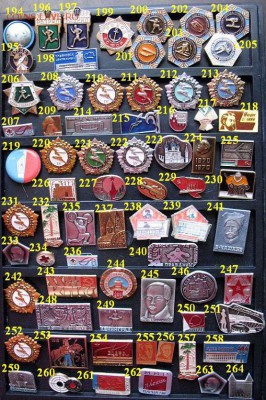 Новая партия чудесных значков по 10 руб. за штуку = ФИКС - 5.JPG
