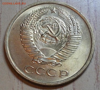 5 копеек 1961  штемпельный блеск до 20.04.2015 в 22-00 мск - DSCN1470 [1024x768].JPG