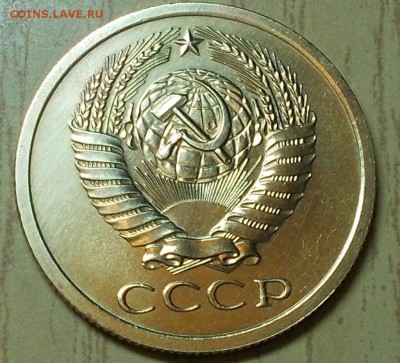 5 копеек 1968 до 20.04.2015 в 22-00 мск - DSCN1377 [1024x768].JPG