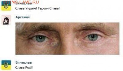 делает - прямо сейчас !!! - image