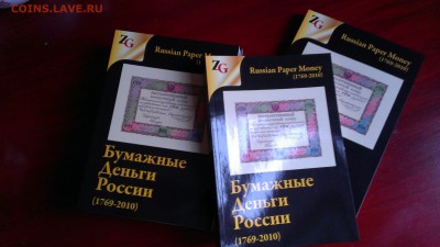  1500 р - IMAG6878
