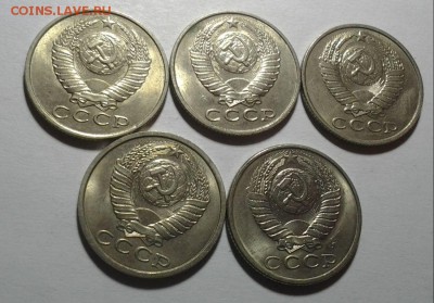 50 монет 1961-1991 Наб.+об. АЦ от 1к. до 1 руб. до 16.04 - 20150413_204017