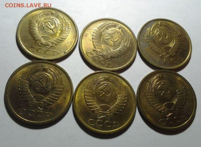 50 монет 1961-1991 Наб.+об. АЦ от 1к. до 1 руб. до 16.04 - 20150413_203838