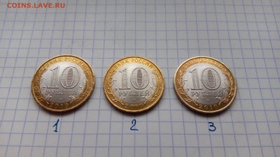 ЯНАО из оборота - ЯНАО решка