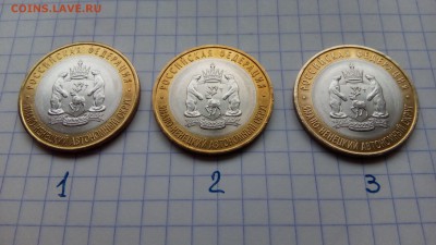 ЯНАО из оборота - ЯНАО орел