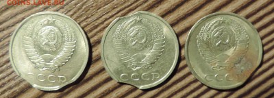 20 копеек 1988 и 1990 ---Выкусы и край листа----до 20.04 в - 555 3496