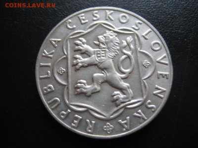 1954 Чехословакия, 25 кр, серебро, до 20.04 в 22-15 мск - IMG_0401.JPG