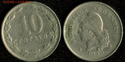 Аргентина 10 сентаво 1933 до 22:00мск 17.04.15 - Аргентина 10 сентаво 1933