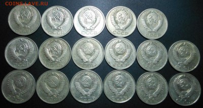 17 красавцев!  50 копеек 60-80-е  -  до 19.04.15 - DSCN3123.JPG