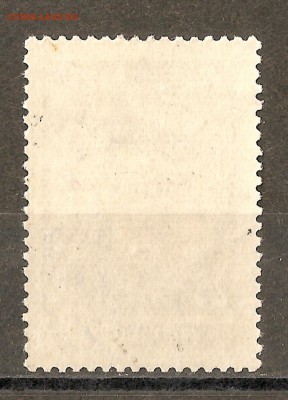 Немного чистых марок от Александра 3 до 1959 годов - сканирование0010
