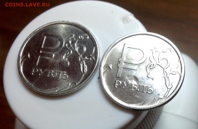 БРАКИ НА ГРАФИЧЕСКОМ РУБЛЕ - image