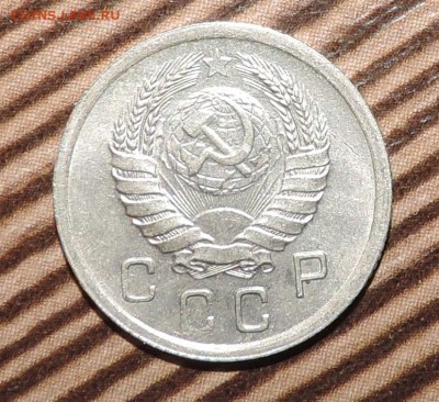 10 копеек 1939 года ----отличная --до 20.04 в 22:05 - 555 3469