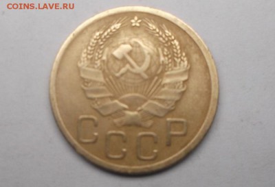 3к 1935г Н. - DSCF7119.JPG